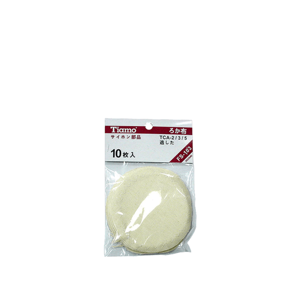 Tiamo Cloth Filter for Syphons Pack of 10 pcs - EuroCoffee